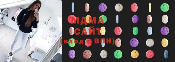 МДПВ Вязьма